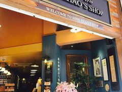 -赵小姐的店(鼓浪屿三友店)