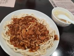 -才福面家(德政中路店)