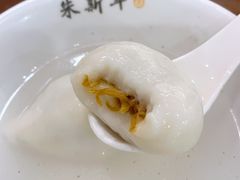 萝卜丝汤圆-朱新年·苏式汤团·面点(北寺塔店)