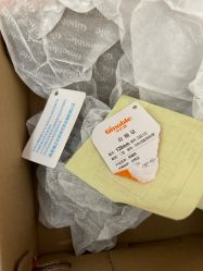 -孩子王(肥东吾悦广场店)