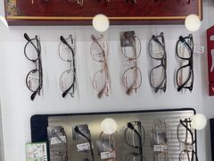 -青岛亨得利眼镜(城阳家佳源店)