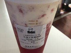 -LELECHA乐乐茶(美罗城店)