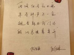 -西单翅酷(西单店)