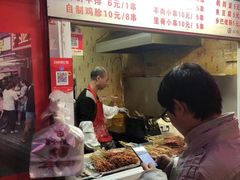 -辽B·小串(总店)