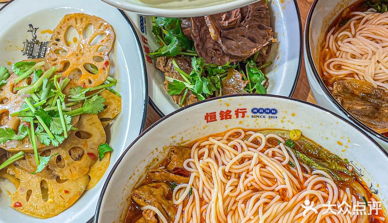 现炒浇头的南昌拌粉太好嗦啦❗️感谢网友不欺之恩