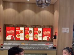 -蜀留香火锅(社会山店)