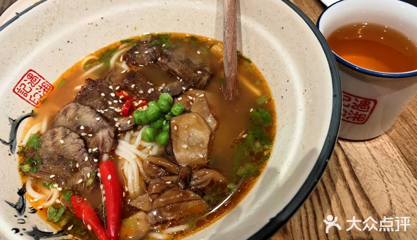 酸辣藕尖脆脆的，酸度刚刚好解腻