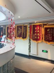 -保丽宝泰母婴护理院·月子中心·产康·中医(常州店)
