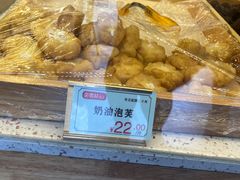-包满意面包糕点(东坝店)