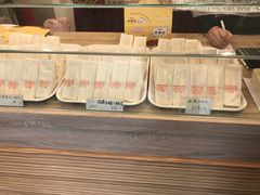 -洪瑞珍三明治(忠孝店)