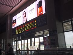 -婺源站