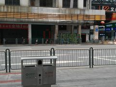 -书亦烧仙草(新都会店)