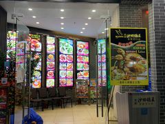 门面-沙田鸽王(解放路店)