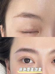 -臣丽纹眉品牌连锁
