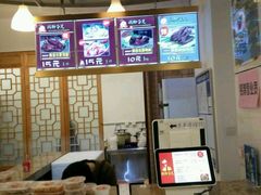 -鸡脚旮旯(苏州中心店)