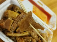 -细妹五香牛杂(步行街店)