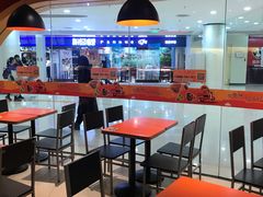 大堂-DQ·蛋糕·冰淇淋(湖景东路店)