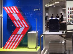 -RIMOWA(广州太古汇店)