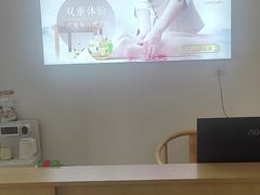 -悦园影院式·足道·养生spa