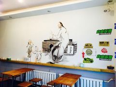 大堂-道北杂碎(总店)