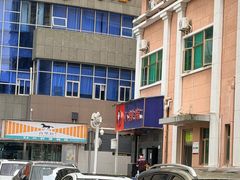 -小辣椒(华富店)