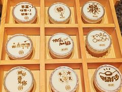 -2046湘味厨房(深圳湾店)