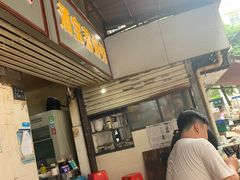 -酒宝荡烧烤(长航局江大路住宅小区店)