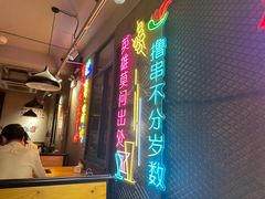 -新疆烧烤王(广灵店)