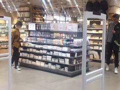 -MUJI无印良品(恒力MALL店)