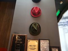 -haxnbauer海森堡德国餐厅(深圳coco店)