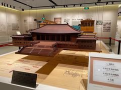 -南京市规划建设展览馆