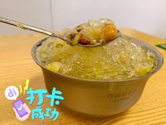 菠萝冰石花-南街清补凉(黄贝岭店)
