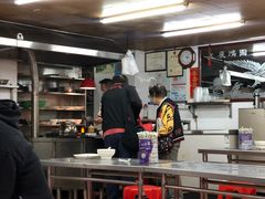 大堂-源记肠粉(华贵路店)