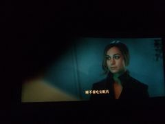 -中影梦工坊(同安DMAX巨幕影城)