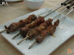 烤羊肉串-巴扎美食·新疆菜·西域歌舞表演餐厅(新疆大厦店)