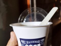 -文宇奶酪店(南锣鼓巷店)