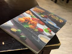 -小明同学(三里屯店)