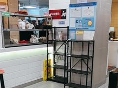 -永和大王(宜山店)