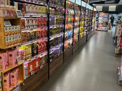 -Olé精品超市(北京合生汇店)