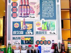 -山海菜馆·海肠捞饭·青岛菜(栈桥店)