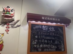 -韵姐牛奶甜品世家