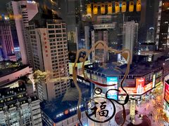 -笑福亭料理小馆(解放碑店)