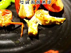 经典靓靓蒸虾-红钳侠小龙虾·烧烤(中赢康康谷店)