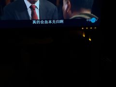 -涨巢·潮玩水疗局