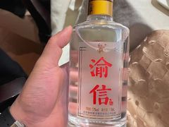 -渝信川菜(南滨店)