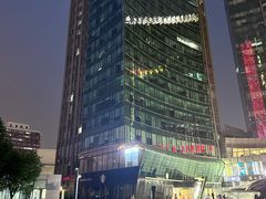 -好世界商业广场(北京国际中心店)