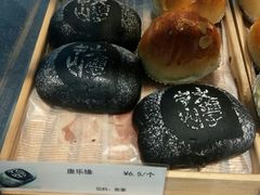 面包-中山大学南校区-学1食堂