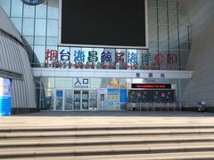 -烟台海昌鲸鲨海洋公园