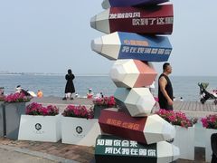 -金梦海湾浴场