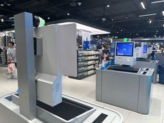 -迪卡侬(环球港店)